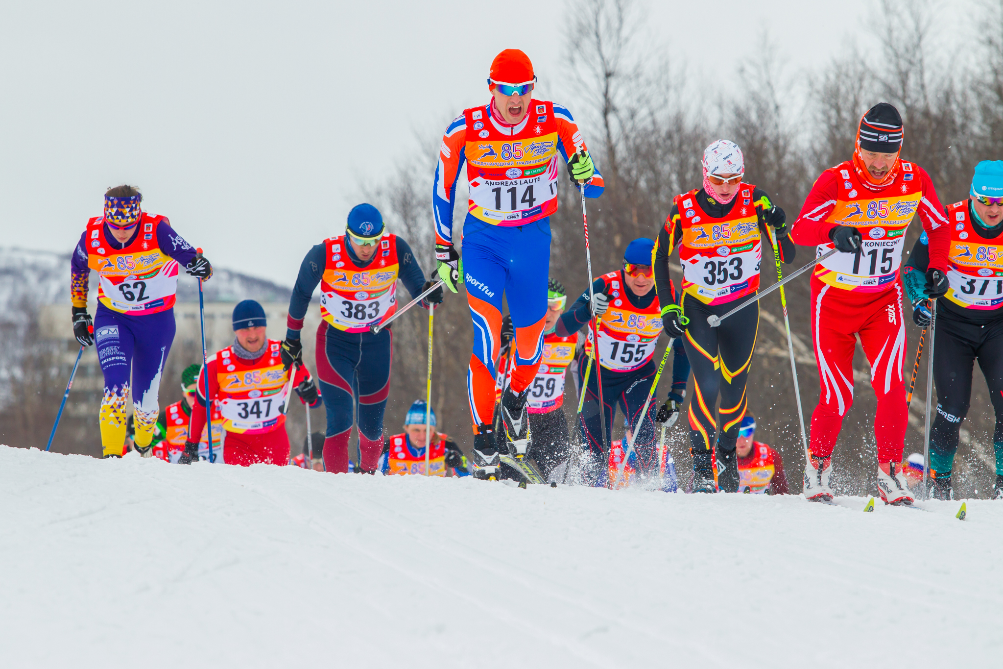 Экипировка для участия в лыжных марафонах
