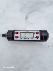 На улице -5, а на лыжне 0 градусов.