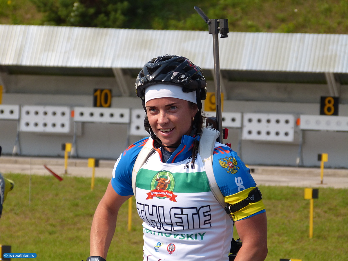 Rusbiathlon