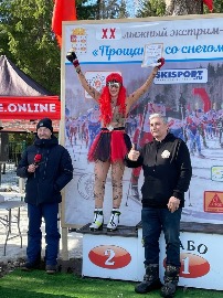 Награждение