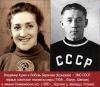Гонка памяти В.Кузина и в честь Л.Барановой