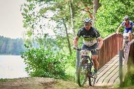 Мичуринский веломарафон Санкт-Петербург 2022