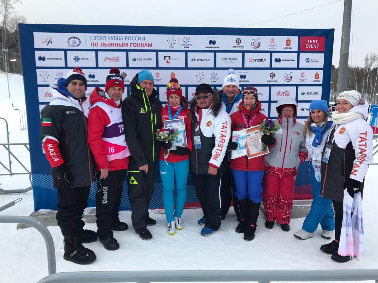 Кубок россии по лыжам