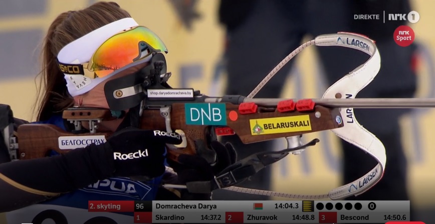 NRK Дарья Домрачева