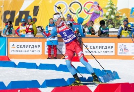 Кубок Богалий Якутия