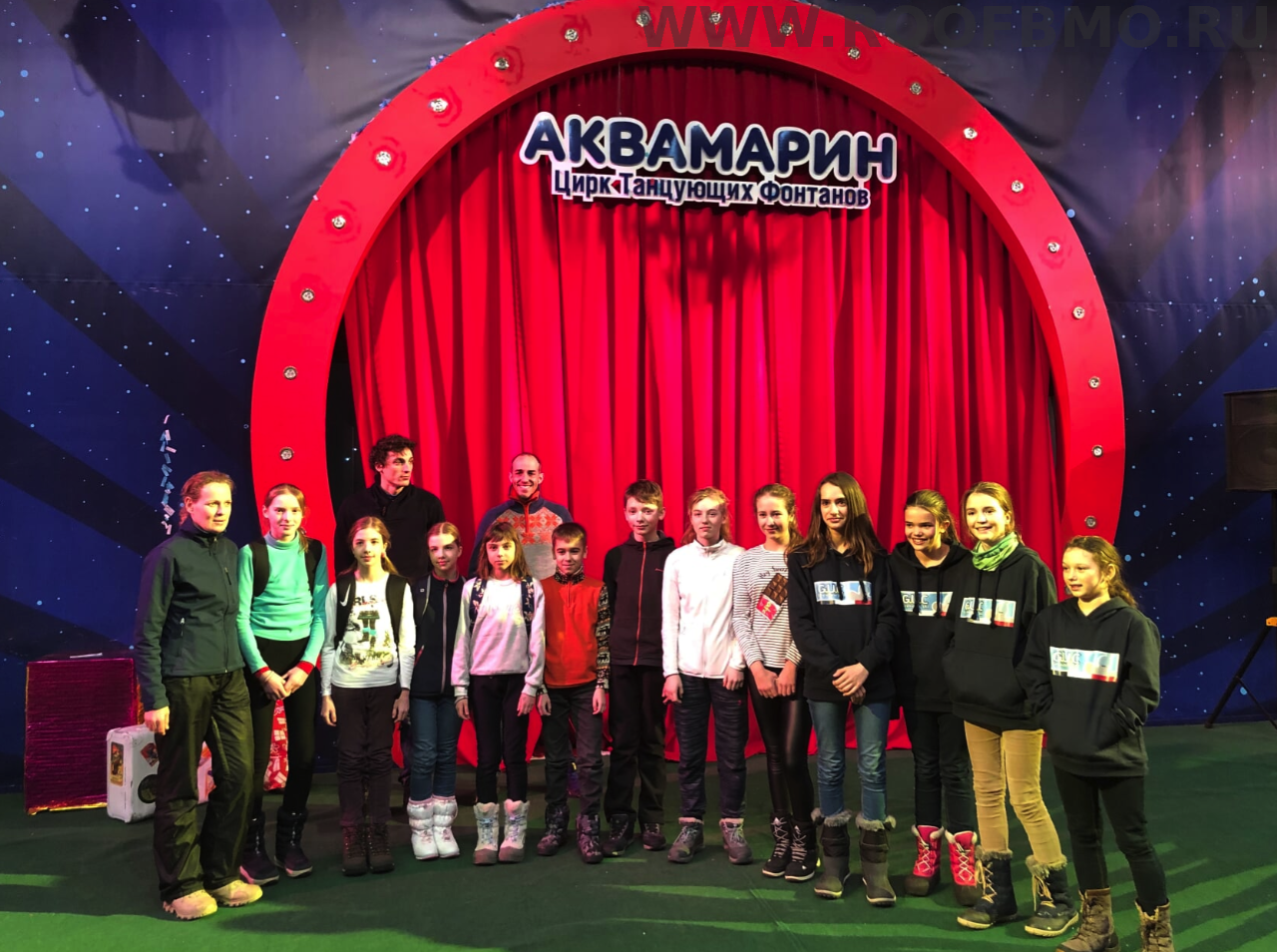На спектакле в театре Аквамарин.