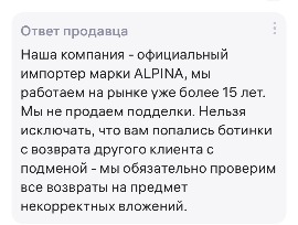 Отск