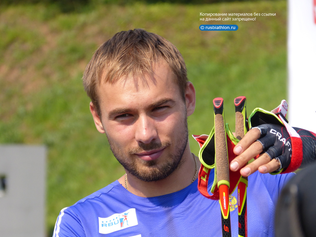Rusbiathlon