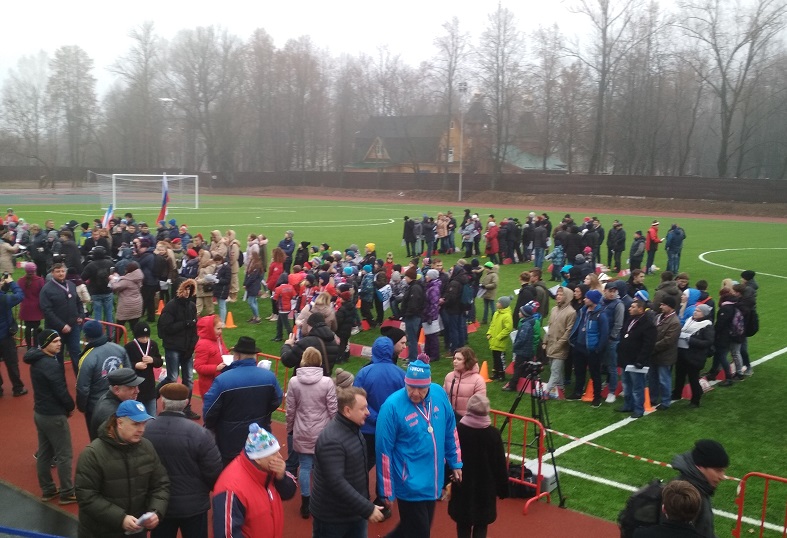 Живые буквы на стадионе