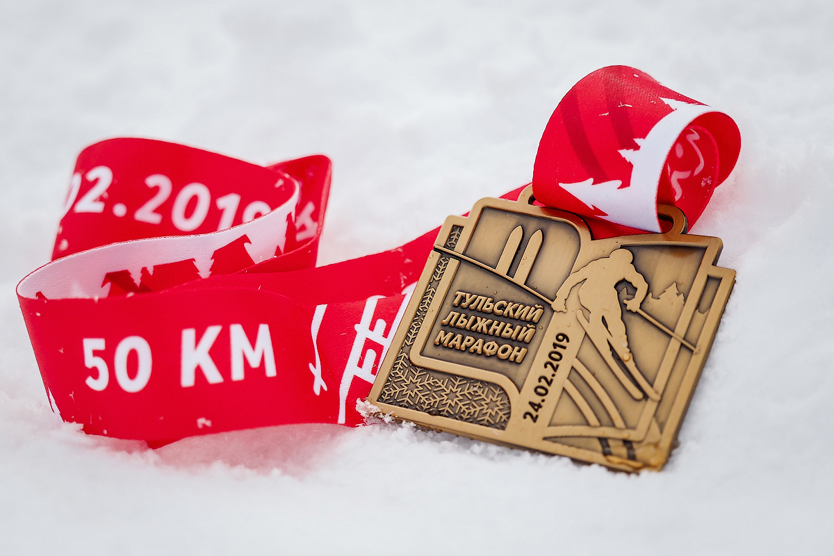 Тульский лыжный марафон