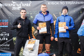 "Неоткрытые края" 2018, этап "Жара". 2-е место на 10К