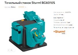 235478975