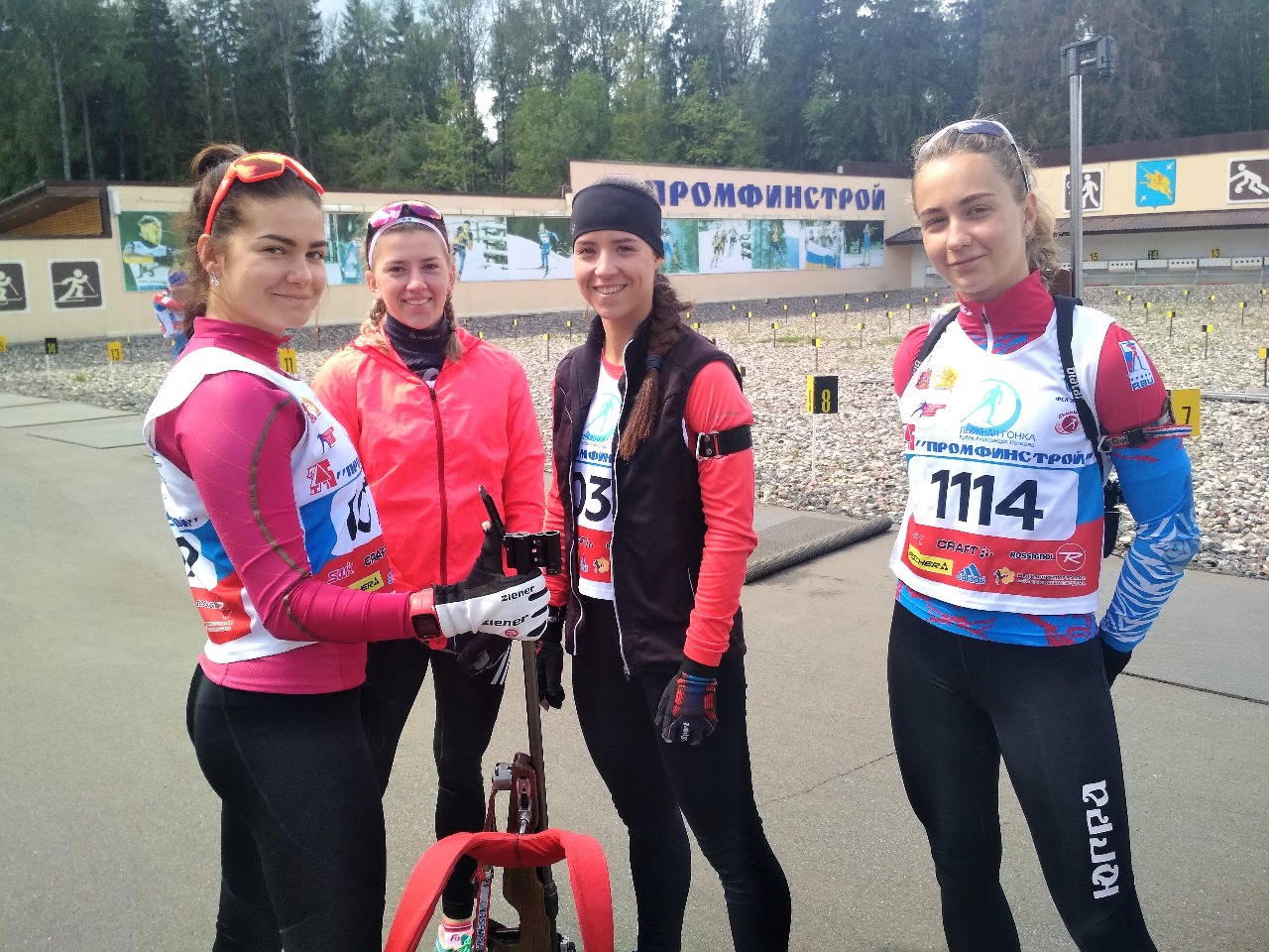 Алина Кудисова, Ксения Шнейдер, Екатерина Понеделко, Ксения Довгая