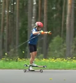 Ракурс