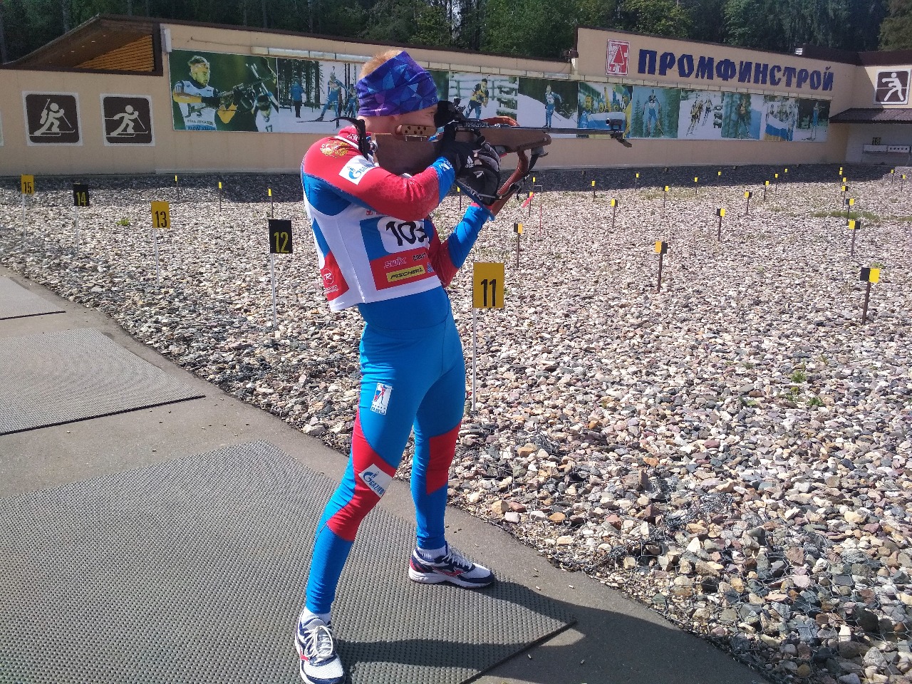 Александр Бектуганов