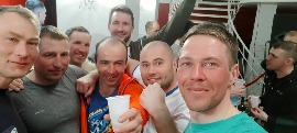 Банкет. Авача 2022