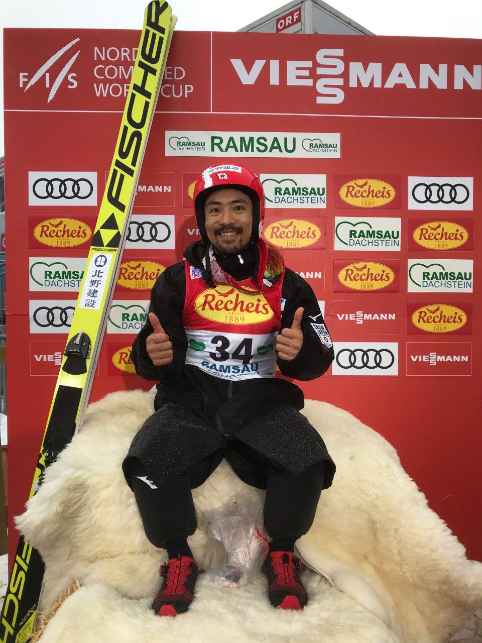 Йосито Ватабе