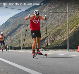 подтягивание стопы
