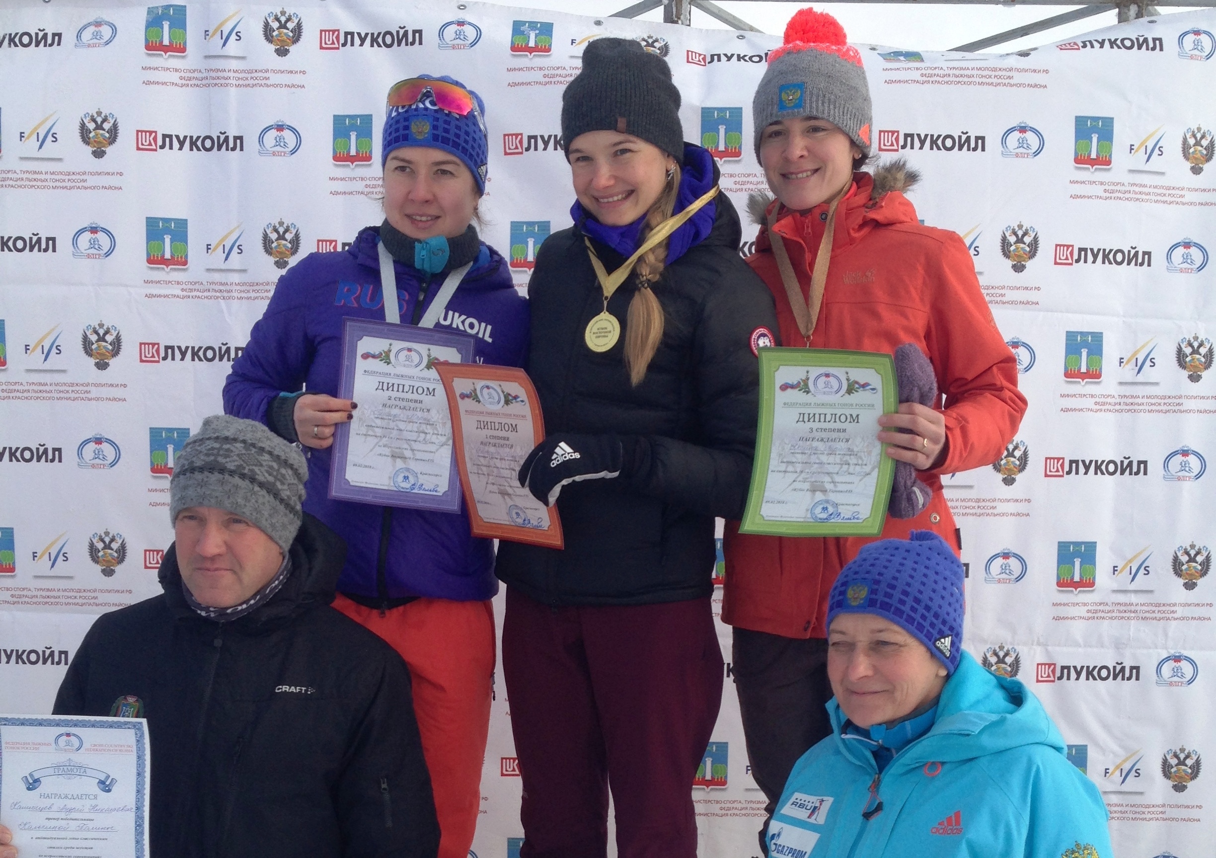 Полина Кальсина