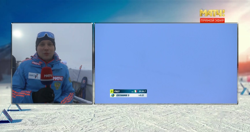 Бабиков передаёт эстафету Шипулину