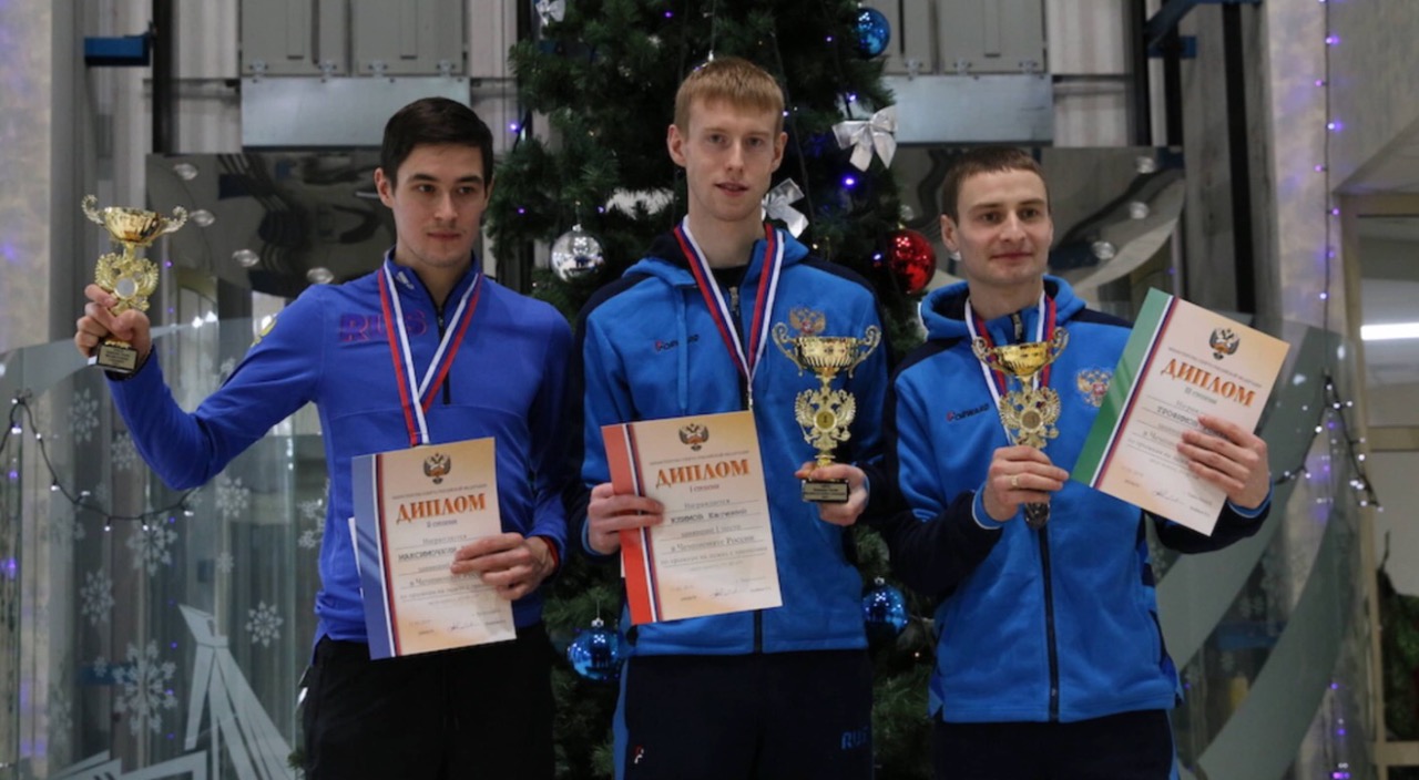 М. Максимочкин, Е. Климов, Р. Трофимов