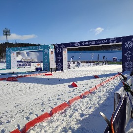Праздник Севера 2023