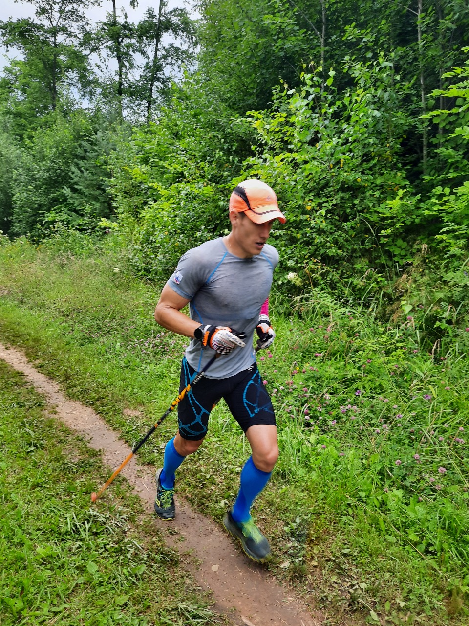 Эдуард Латыпов