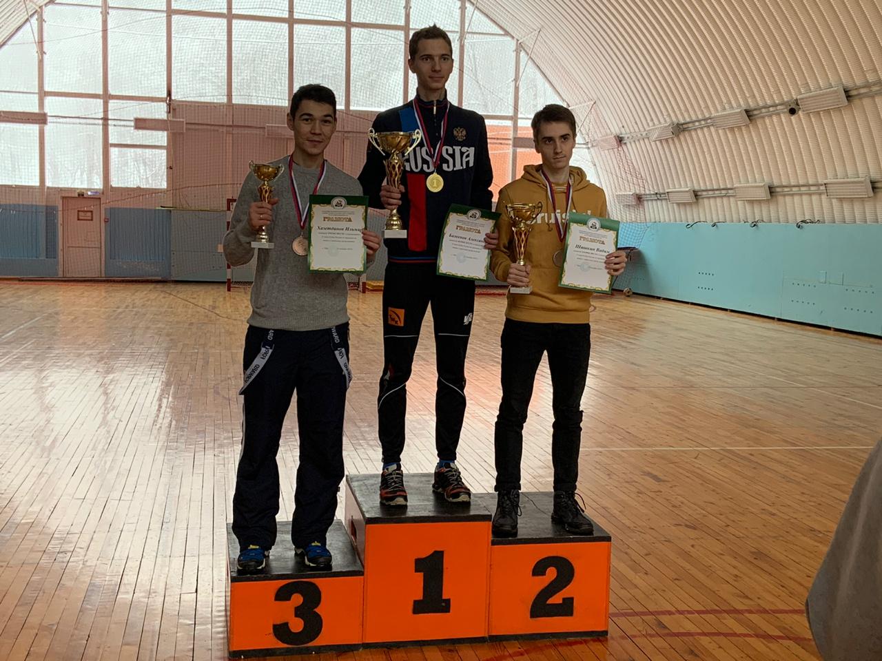 И. Хазетдинов, А. Баженов, В. Шишкин