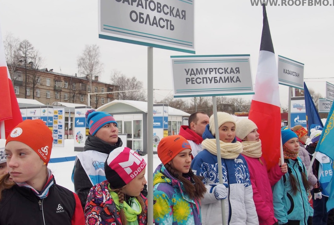 Парад участников соревнований.