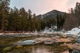 Возле турбазы