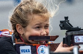 Чепакин Кубок Богалий