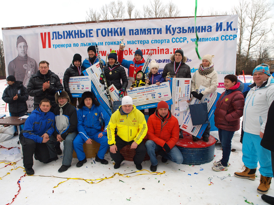 Гонка памяти тренеров. Массажист лыжник Сергиев Посад.