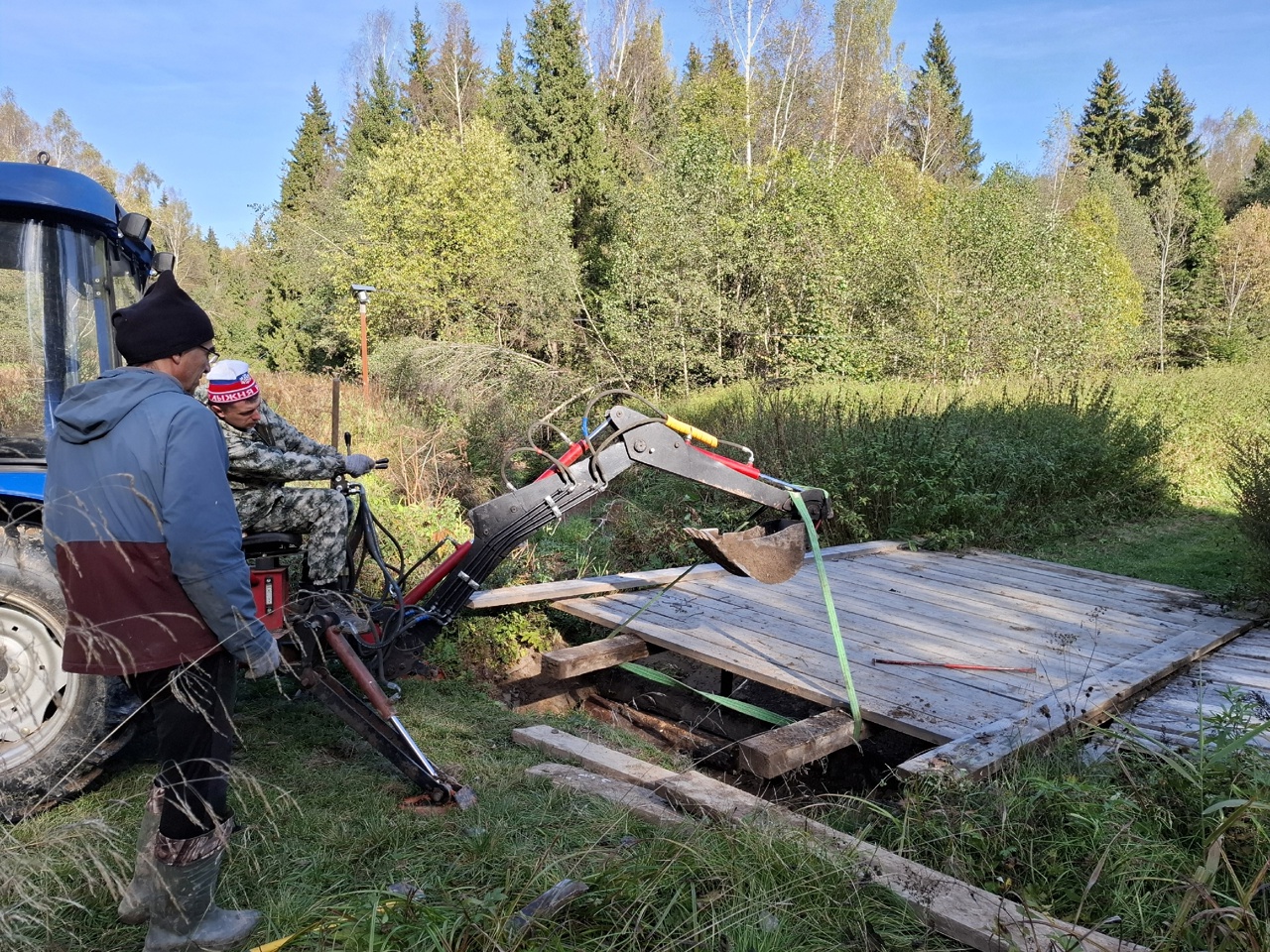 Ремонт моста на Солнечной долине. Октябрь 2025.