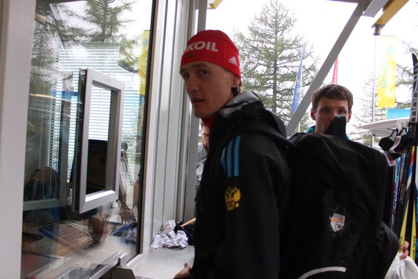 Рисунок: http://www.skisport.ru/upload/iblock/c8f/c8f37dc8dcde2d54f4396eb5e0ae8a63.jpg