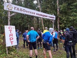 Осенний кросс лыжников в ГАБО. Перед стартом