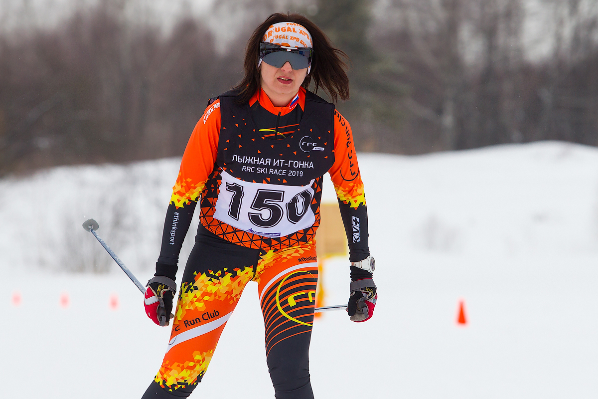Rrc ski race