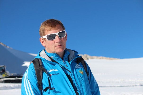Рисунок: http://www.skisport.ru/upload/iblock/ccb/ccb7ffb1b068935bbe5f1f55671ae15f.jpg