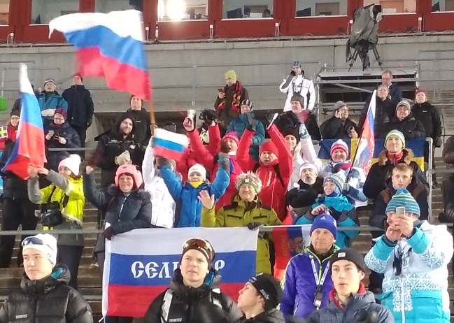 Российские болельщики составляют примерно треть от общего числа фанатов на трибунах