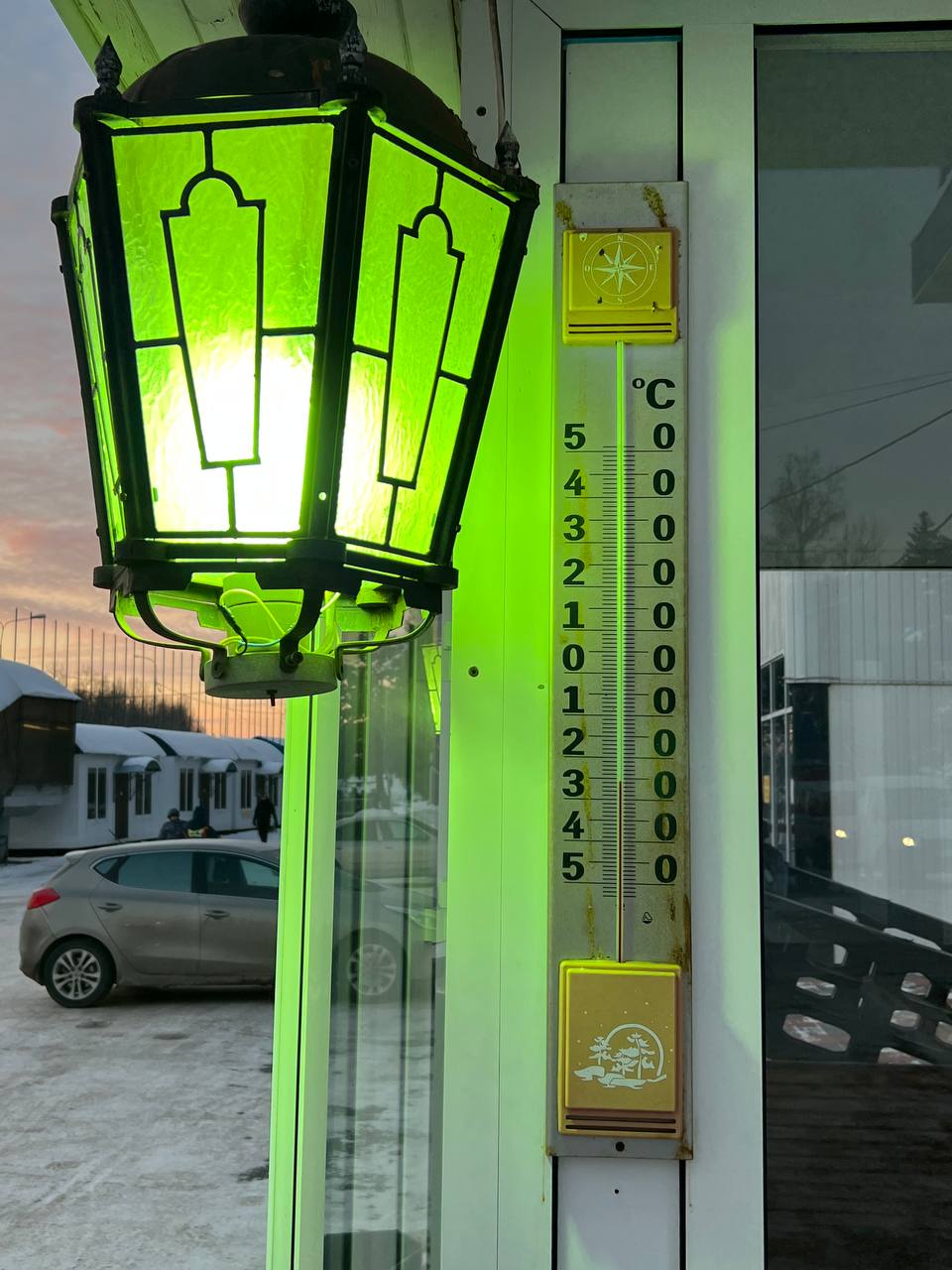 Холодное сибирское утро. 8-00 