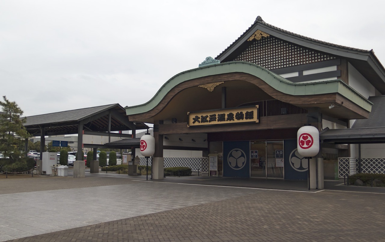 Так выглядит онсен Ooedo Onsen Monogatari в Токио.