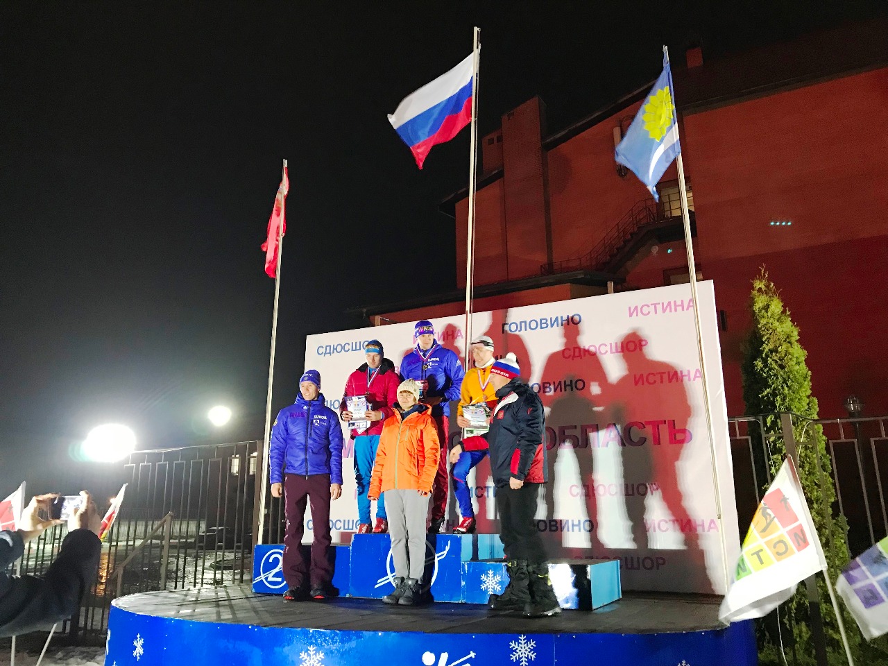 Награждение лауреатов мужского спринта.