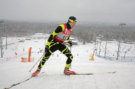 UpSki Sprint - Лыжный спринт в гору 2023