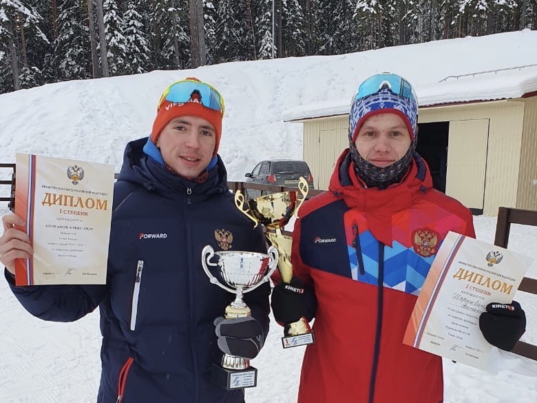 Лыжное двоеборье Нижний Тагил