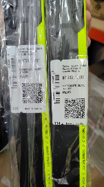 Украденные в SKIWAX лыжи Carbonlite