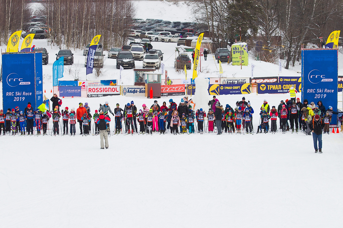 Rrc ski race 2024 результаты. RRC Ski Race. RRC Ski Race 2023. Викинг Битца. Ski Race Suits