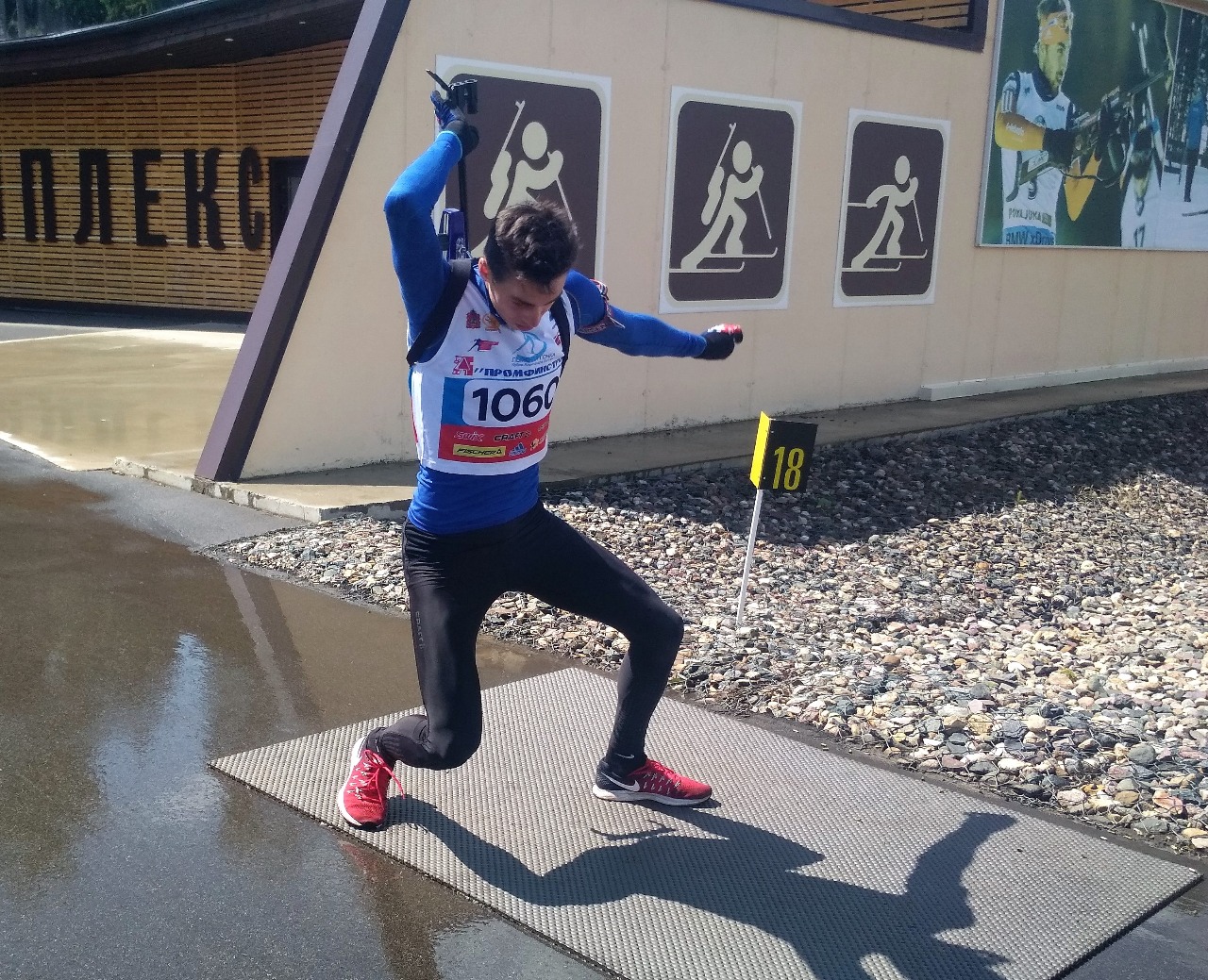 Никита Матвеев