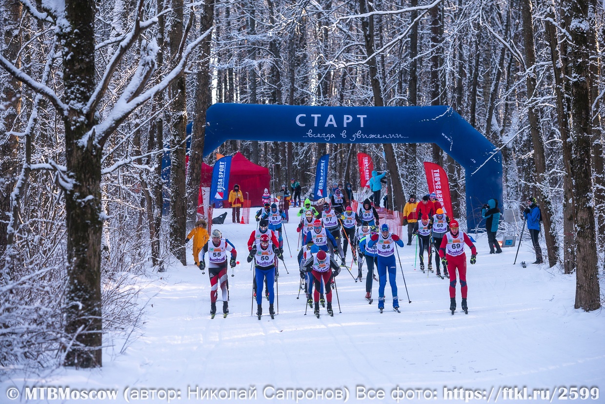 Журнал лыжный спорт форум