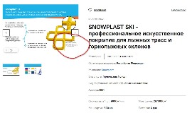321475847578