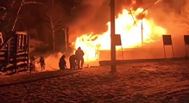 Пожар на базе "Лесная". 31.12.2018.