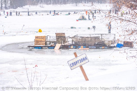Банька 12.03.23